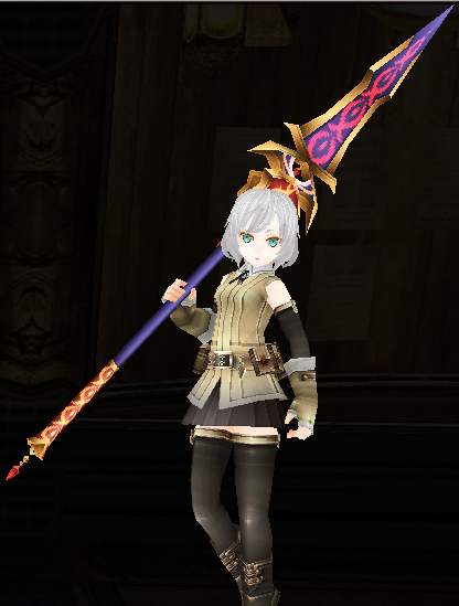 Lil Empress Halberd