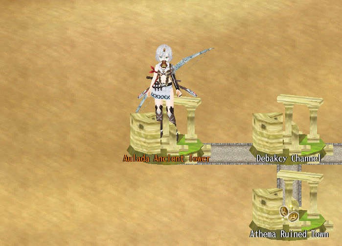 Aulada Ancient Tower Observation Deck